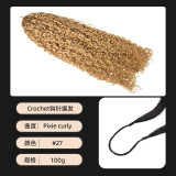 Real human hair crochet extensions pixie curly crochet human hair European and American cross-border wigs
