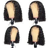 12A 13*4  Frontal Deep Curly Bob 200% density Indian Hair