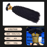 In-stock flat tip human hair extensions for women, invisible and seamless real human hair wigs