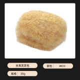 8-inch real human hair for making fluffy dreadlocks, wig accessories, afro kinky human bulk hair