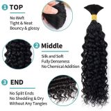 Cross-border European and American real human hair wigs, hair bundles, hair extensions, water wave wigs, cosplay hair extensions, human hair