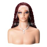 Double Drawn Pixie Curly European and American Wig, Front Lace Human Hair Wig, In Stock, Wine Red