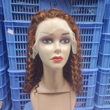 12A Human Hair 4/350 Color 13*4 Ear To Ear Lace Curly Bob