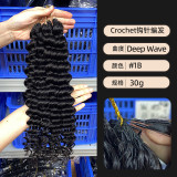 Burmese curly crochet hair wigs made from real human hair