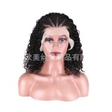 Wigs cross-border European, American, and African human hair wigs, front lace wholesale full head wigs, hot-selling cross-border bestsellers