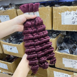 Cross-border real human hair bundles Deep wave wigs Human hair for women Bulk hair