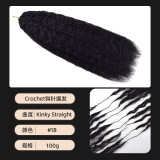Human hair wig, crochet braided hair, full head human hair wig, European and American cross-border human hair
