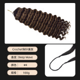 Source factory human hair wigs, crochet hair extensions, human hair, foreign trade wigs