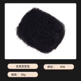 Afro Kinky Curly Bulk Human Hair Handmade Fluffy Wig Hairpiece 30g
