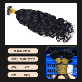 In-stock flat tip human hair extensions for women, invisible and seamless real human hair wigs