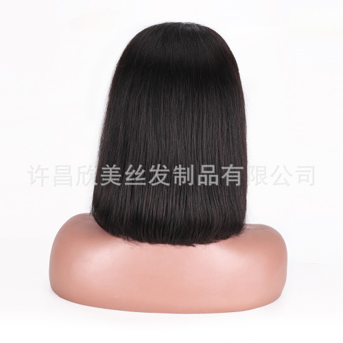 DD 13*4 lace bob human hair wig BOB bone straight hair 200% density