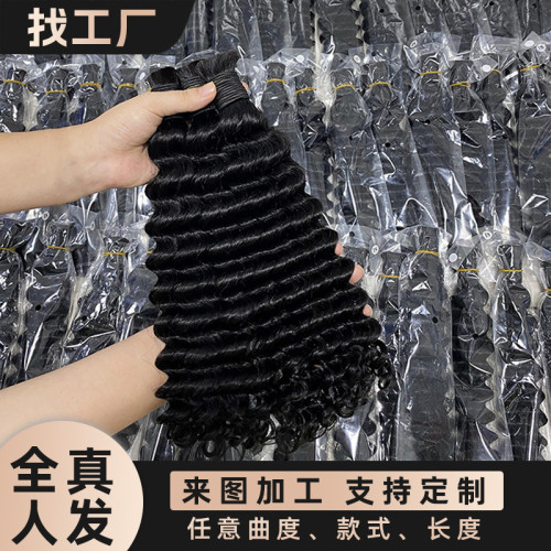 European and American cross-border dreadlock hair extensions, straight strands of real human hair, bulk human hair, full real hair wigs