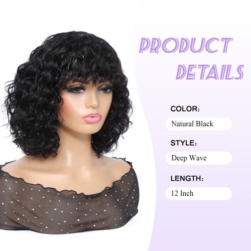 European and American wigs made of real human hair with bangs, machine-made deep bob, fashionable curly hairpieces for women, cross-border wholesale