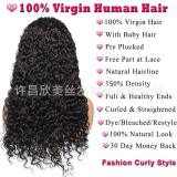 13*4 180densityWater front lace human hair wig with water wave curls