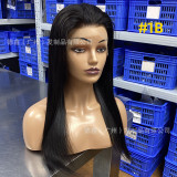 Real human hair wig 13*4 Vietnamese bone straight wig