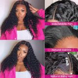 Wig made of real human hair, 4x4 lace hairpiece, deep water curly, cross-border wholesale, celebrity style