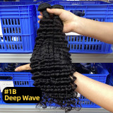12a wig real human hair curtain for women, double drawn human hair bundles, European and American cross-border