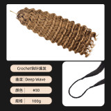 Source factory human hair wigs, crochet hair extensions, human hair, foreign trade wigs