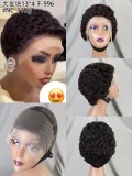 13*4 frontal pixie curly short wig human hair