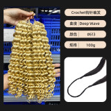 Wig made of real human hair, crocheted braids#613crochet human hair women's hair extensions direct from the manufacturer