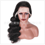 Full human hair 13*4 lace Body Wave wig headpiece for cross-border sales