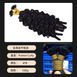 In-stock flat tip human hair extensions for women, invisible and seamless real human hair wigs