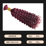 European and American long curly human hair wigs, deep curly human hair, European and American cross-border wigs