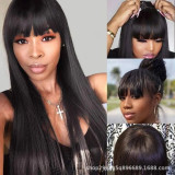 Fringe straight long wig 100% human hair  Brazilian Bangs