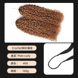 Real human hair crochet extensions pixie curly crochet human hair European and American cross-border wigs