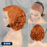 Brazilian 13*4 Lace Frontal  Curly Pixie Bob 100% Human Hair