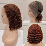 12A 13*4  Frontal Deep Curly Bob 200% density Indian Hair
