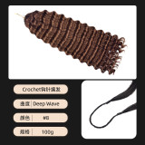 Source factory human hair wigs, crochet hair extensions, human hair, foreign trade wigs