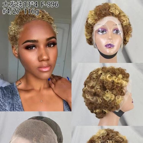 13*4 frontal pixie curly short wig human hair