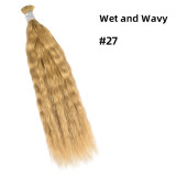 Real human hair wigs, hair bundles for women, wet and wavy human hair, real human hair, cross-border foreign trade