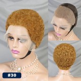 Brazilian 13*4 frontal Afro Short Wig Human hair