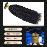 In-stock flat tip human hair extensions for women, invisible and seamless real human hair wigs