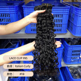 8A real human hair lace clip hair extensions 7-piece set in stock for wholesale