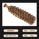 European and American long curly human hair wigs, deep curly human hair, European and American cross-border wigs