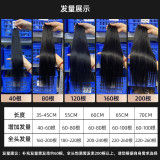New feather hair extensions made of real human hair, 200 bundles, no creases, third-generation seamless invisible feather hair extensions for women