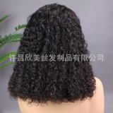 5*5 SDD Pixie Curly Wigs 300% Density Human Hair Wig