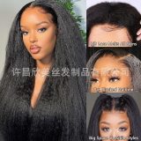 13*4 kinky straight wigs human hair foreign trade African style YAKI