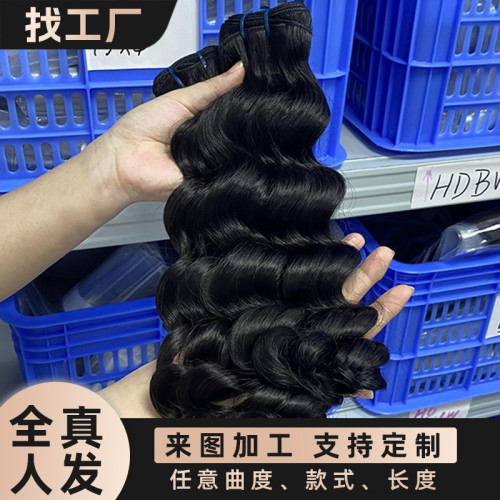 Real human hair wigs, loose deep wave bundles, hair extensions for women, human hair, foreign trade wigs in stock