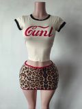Y300345 European and American cross-border fashion women's letter print casual suit