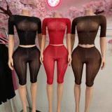Y41 European and American cross-border fashion women's see-through suit