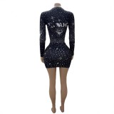 FC1270 European and American cross-border fashion exclusive digital print letter positioning print slim-fit skirt set