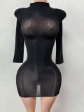 Y300999 Pure Temptation Ultra-thin High-elastic Tight Open-crotch Bodysuit Sexy Hot No-Undressing See-through Lingerie for Women