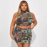 1335 Printed Mock Neck Tank and Pencil Skirt Set