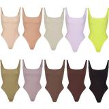 FITS EVERYBODY SQUARE NECK one-piece sports vest slimming effect