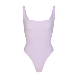 FITS EVERYBODY SQUARE NECK one-piece sports vest slimming effect