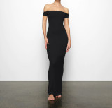 Kendall's new -style off-shoulder vertical stripe modal long dress with elastic shoulders and short sleeves